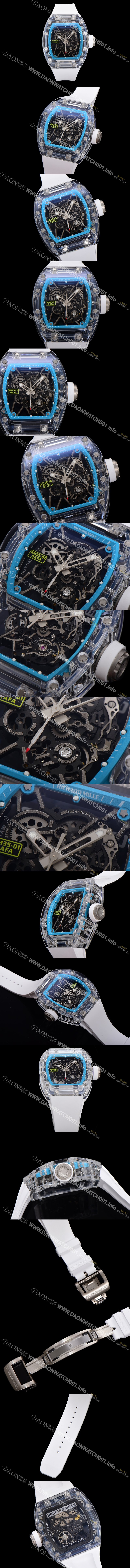 레플리카 [리차드밀러] 남성용 RM035-01 라파 수동/기계식 무브먼트 50mm 우레탄줄 스캘래톤 블랙 다이얼 ric0224