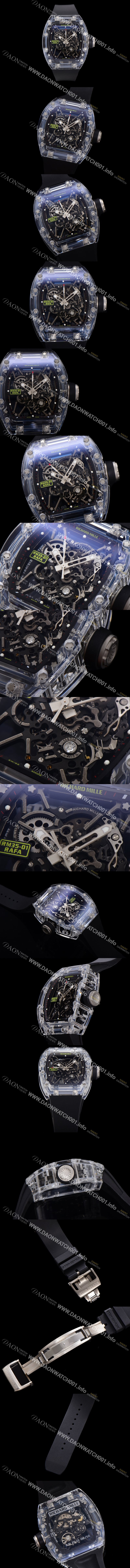 레플리카 [리차드밀러] 남성용 RM035-01 라파 수동/기계식 무브먼트 50mm 우레탄줄 스캘래톤 블랙 다이얼 ric0225