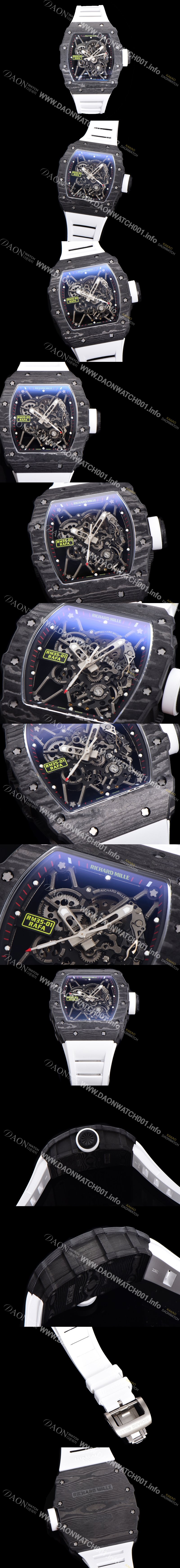 레플리카 [리차드밀러] 남성용 RM035-01 라파 수동/기계식 무브먼트 50mm 카본 우레탄줄 스캘래톤 다이얼 ric0229