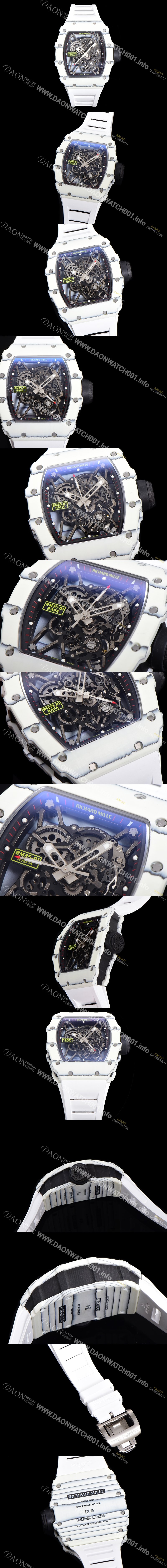 레플리카 [리차드밀러] 남성용 RM035-01 라파 수동/기계식 무브먼트 50mm 카본 우레탄줄 스캘래톤 다이얼 ric0230