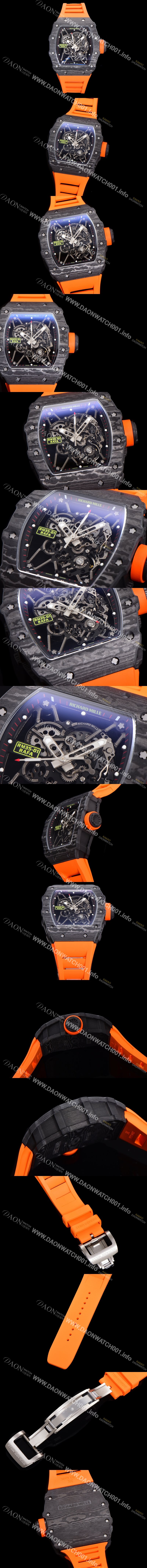 레플리카 [리차드밀러] 남성용 RM035-01 라파 수동/기계식 무브먼트 50mm 카본 우레탄줄 스캘래톤 다이얼 ric0231