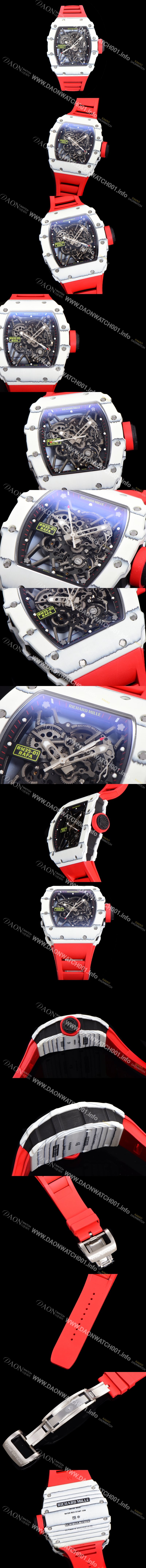 레플리카 [리차드밀러] 남성용 RM035-01 라파 수동/기계식 무브먼트 50mm 카본 우레탄줄 스캘래톤 다이얼 ric0233