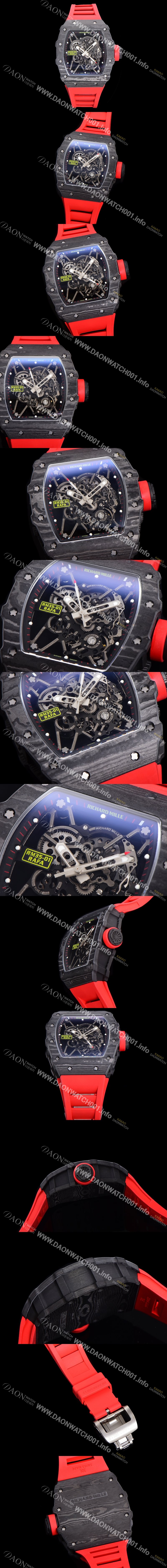 레플리카 [리차드밀러] 남성용 RM035-01 라파 수동/기계식 무브먼트 50mm 카본 우레탄줄 스캘래톤 다이얼 ric0234