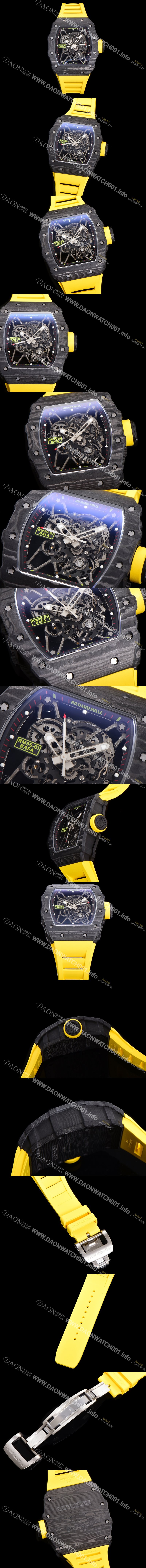 레플리카 [리차드밀러] 남성용 RM035-01 라파 수동/기계식 무브먼트 50mm 카본 우레탄줄 스캘래톤 다이얼 ric0236