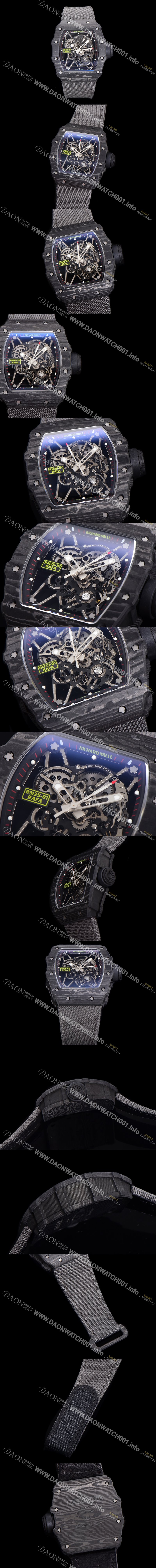 레플리카 [리차드밀러] 남성용 RM035-01 라파 수동/기계식 무브먼트 50mm 카본 나토천가죽 믹스 벤드 스캘래톤 다이얼 ric0237