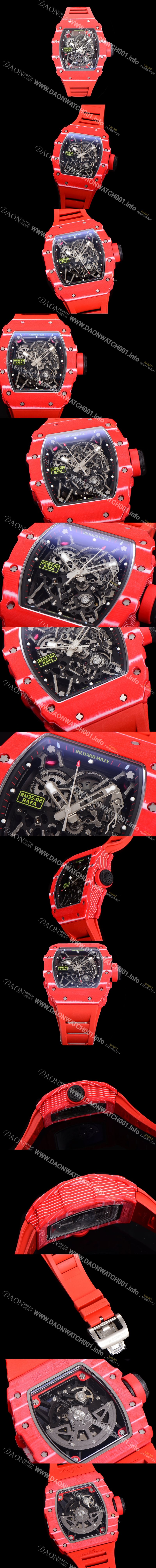 레플리카 [리차드밀러] 남성용 RM035-02 라파 50mm 카본 오토매틱 무브먼트 우레탄줄 스캘래톤 다이얼 ric0238