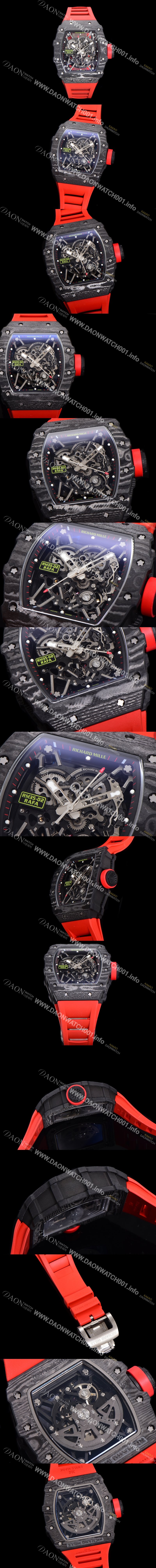 레플리카 [리차드밀러] 남성용 RM035-02 라파 50mm 카본 오토매틱 무브먼트 우레탄줄 스캘래톤 다이얼 ric0239