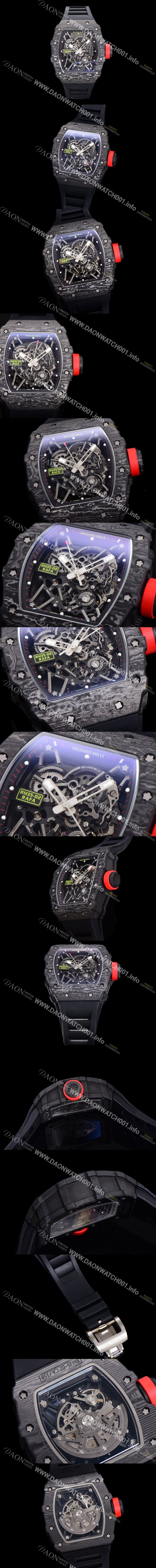 레플리카 [리차드밀러] 남성용 RM035-02 라파 50mm 카본 오토매틱 무브먼트 우레탄줄 스캘래톤 다이얼 ric0286