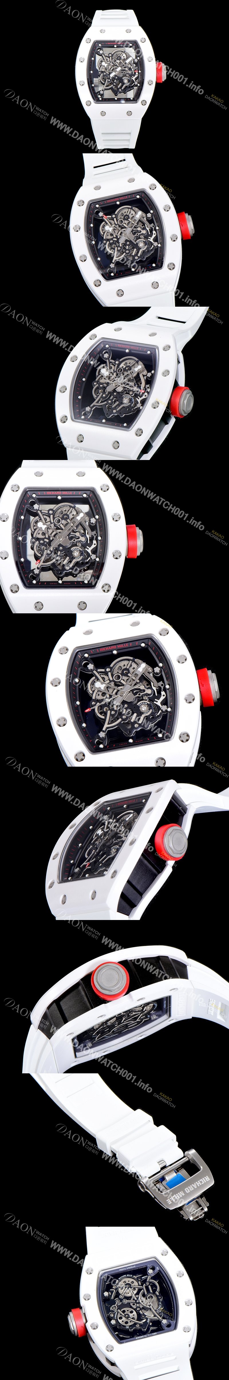 레플리카 [리차드밀레] 남성용 RM055 세라믹 제질 수동형 무브먼트 50미리 러버밴드 스켈레톤 다이얼 RIC02465