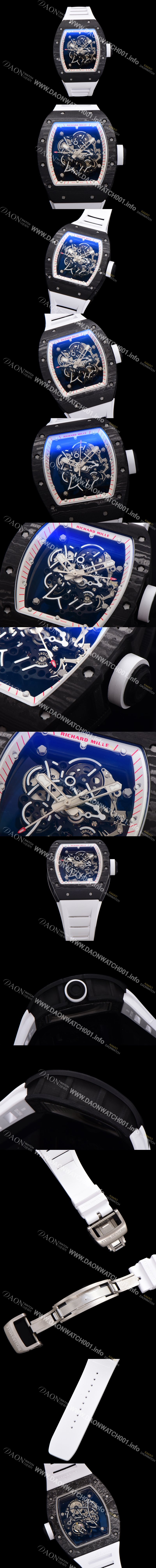 레플리카 [리차드밀레] 남성용 RM055 NTPT 카본 케이스 50mm 스켈레톤 다이얼 기계식 수동형 무브먼트 ric0260