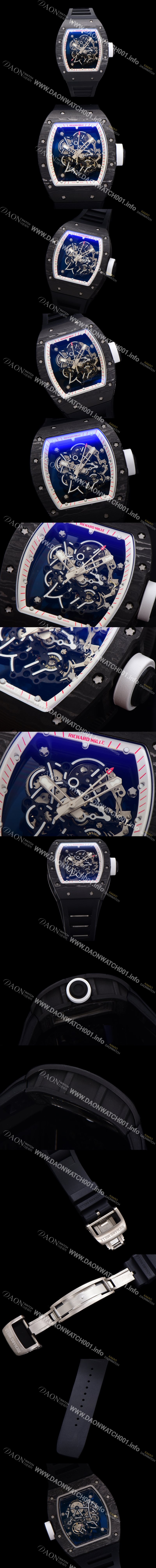 레플리카 [리차드밀레] 남성용 RM055 NTPT 카본 케이스 50mm 스켈레톤 다이얼 기계식 수동형 무브먼트 ric0263