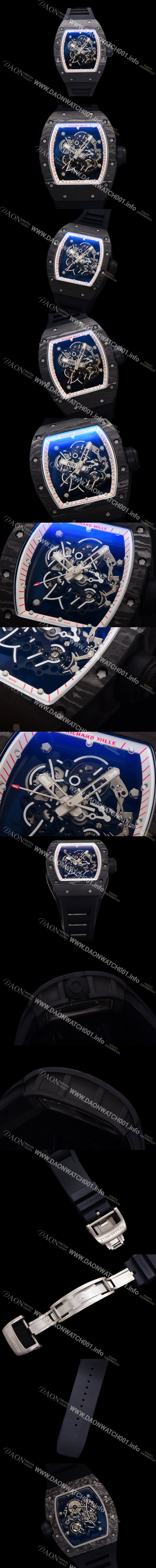 레플리카 [리차드밀레] 남성용 RM055 NTPT 카본 케이스 50mm 스켈레톤 다이얼 기계식 수동형 무브먼트 ric0264