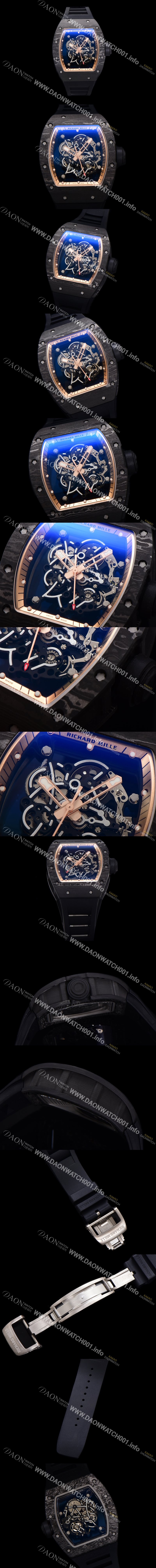 레플리카 [리차드밀레] 남성용 RM055 NTPT 카본 케이스 50mm 스켈레톤 다이얼 기계식 수동형 무브먼트 ric0266