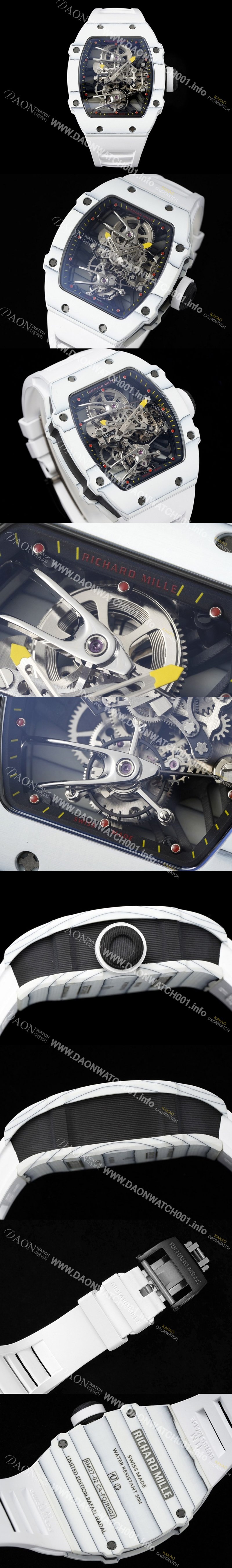 레플리카 [리차드밀레] 남성용 RM27-02 투르비용 라파엘 나달 47mm 기계식 수동형 무브먼트 스켈레톤 다이얼 ric0267