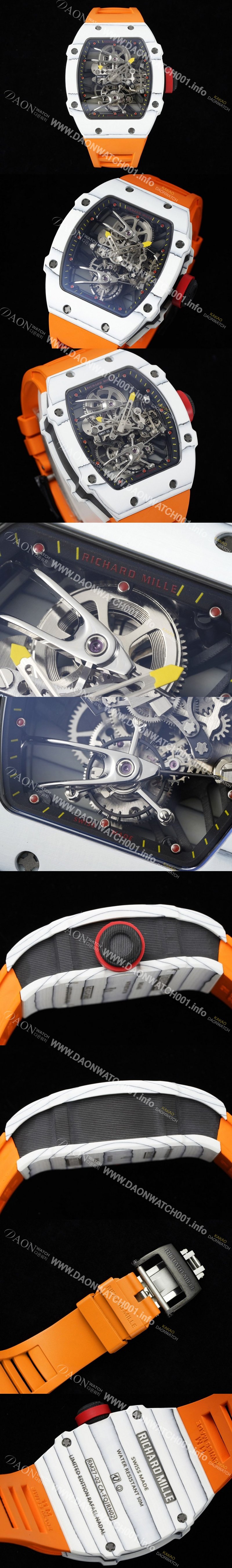 레플리카 [리차드밀레] 남성용 RM27-02 투르비용 라파엘 나달 47mm 기계식 수동형 무브먼트 스켈레톤 다이얼 ric0269