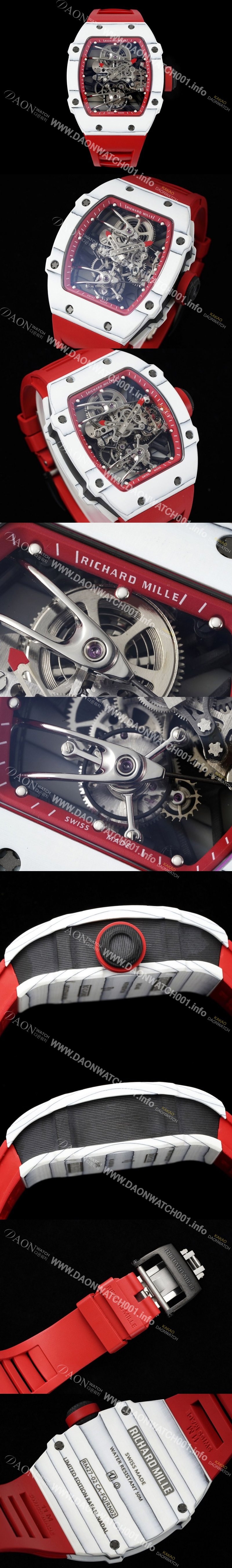 레플리카 [리차드밀레] 남성용 RM27-02 투르비용 라파엘 나달 47mm 기계식 수동형 무브먼트 스켈레톤 다이얼 ric0270