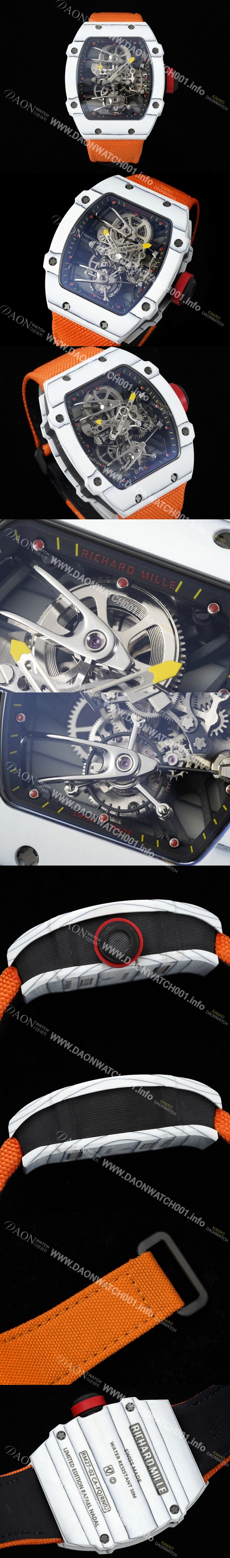 레플리카 [리차드밀레] 남성용 RM27-02 투어빌론 라파엘 나달 47mm 기계식 수동형 무브먼트 스켈레톤 다이얼 ric0272