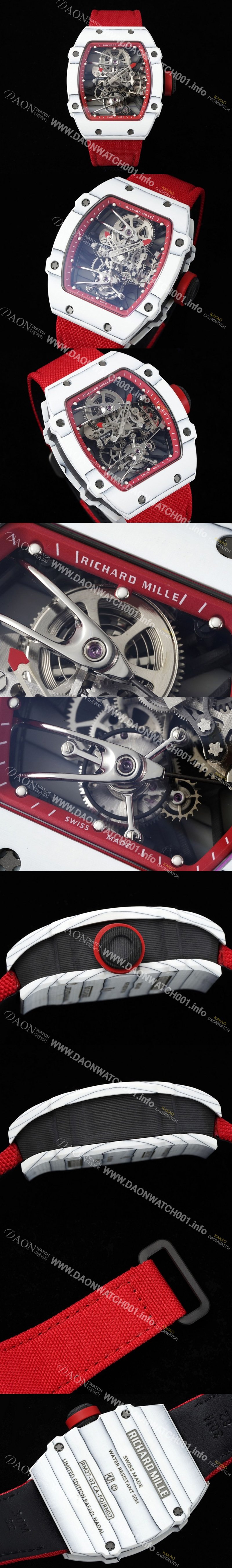 레플리카 [리차드밀레] 남성용 RM27-02 투어빌론 라파엘 나달 47mm 기계식 수동형 무브먼트 스켈레톤 다이얼 ric0273