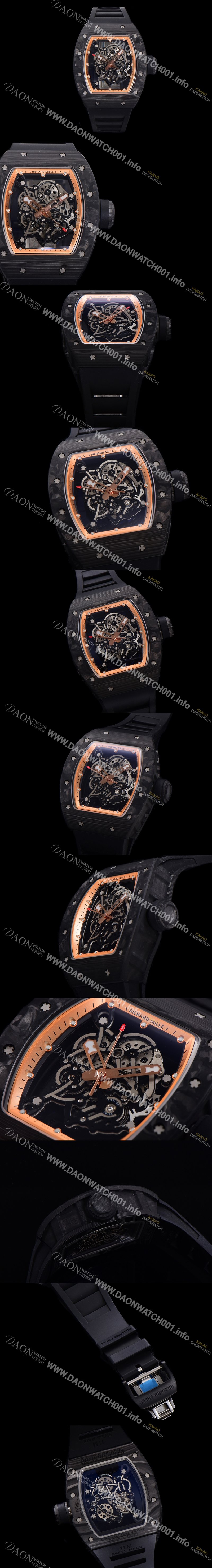 레플리카 [리차드밀레] 남성용 RM055 NTPT 카본케이스 50미리 스켈레톤 다이얼 기계식 수동형 무브먼트 RIC73867