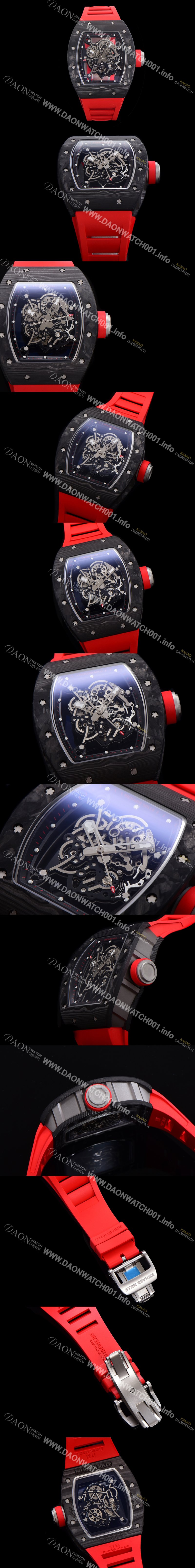 레플리카 [리차드밀레]남성용 RM055 NTPT 카본케이스 50미리 스켈레톤 블랙다이얼 기계식 수동형 무브먼트 RIC53475