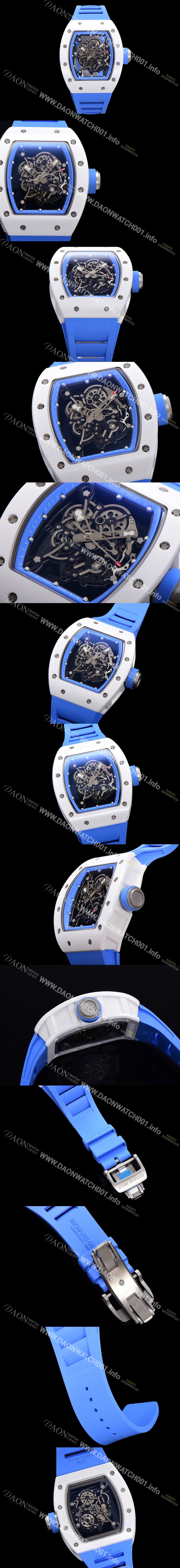 레플리카 [리차드밀레] 남성용 RM055 세라믹 제질 수동형 무브먼트 50미리 러버밴드 스켈레톤 다이얼  RIC73939