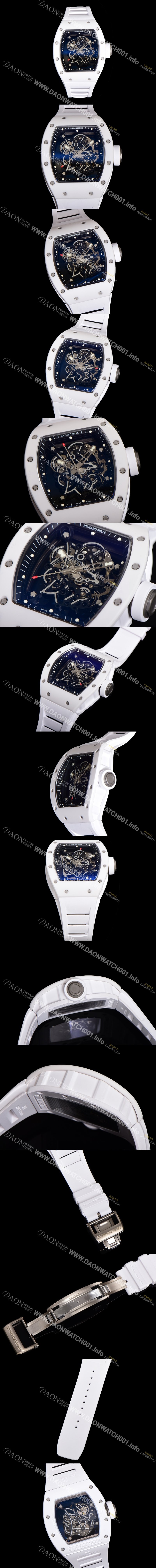 레플리카 [리차드밀레] 남성용 RM055 부바왓슨 세라믹 50mm 기계식 수동형 무브먼트 스켈레톤 다이얼 ric0307