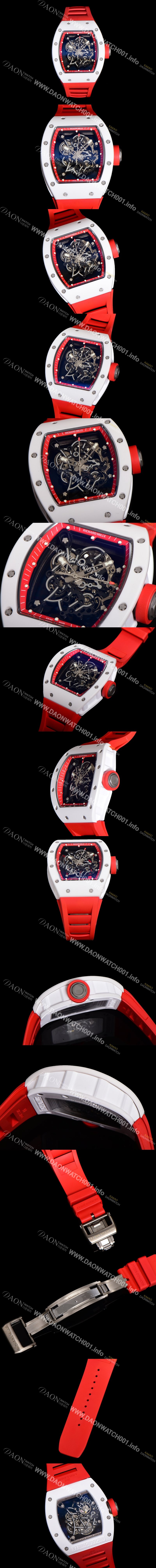 레플리카 [리차드밀레] 남성용 RM055 부바왓슨 세라믹 50mm 기계식 수동형 무브먼트 스켈레톤 다이얼 ric0308