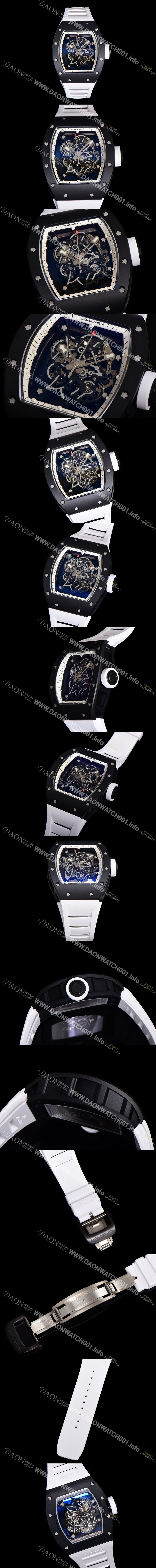 레플리카 [리차드밀레] 남성용 RM055 부바왓슨 세라믹 50mm 기계식 수동형 무브먼트 스켈레톤 다이얼 ric0312