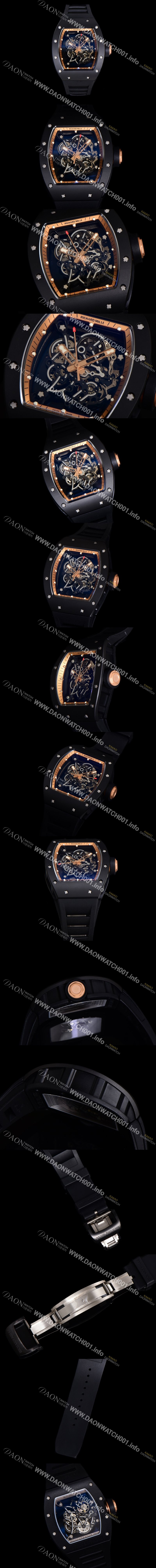 레플리카 [리차드밀레] 남성용 RM055 부바왓슨 세라믹 50mm 기계식 수동형 무브먼트 스켈레톤 다이얼 ric0316