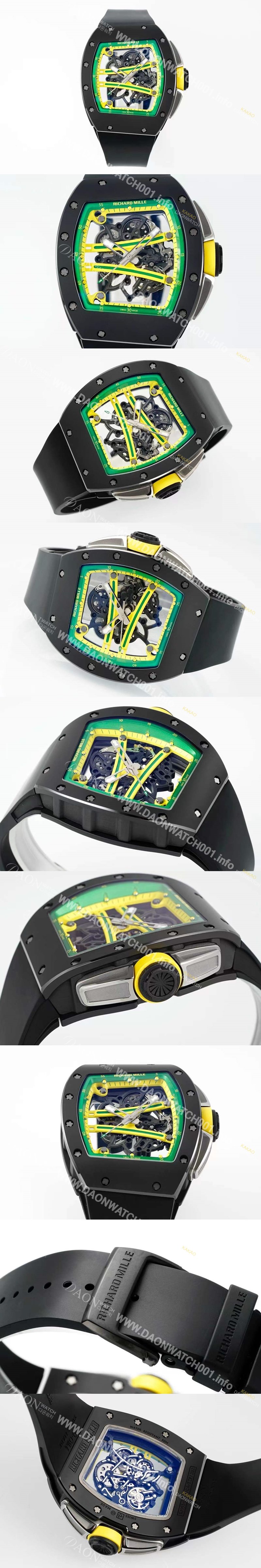 레플리카 [리차드밀레] 남성용 리차드밀 RM61-01 세라믹 50mm 기계식 수동형 무브먼트 스켈레톤 다이얼 ric0317