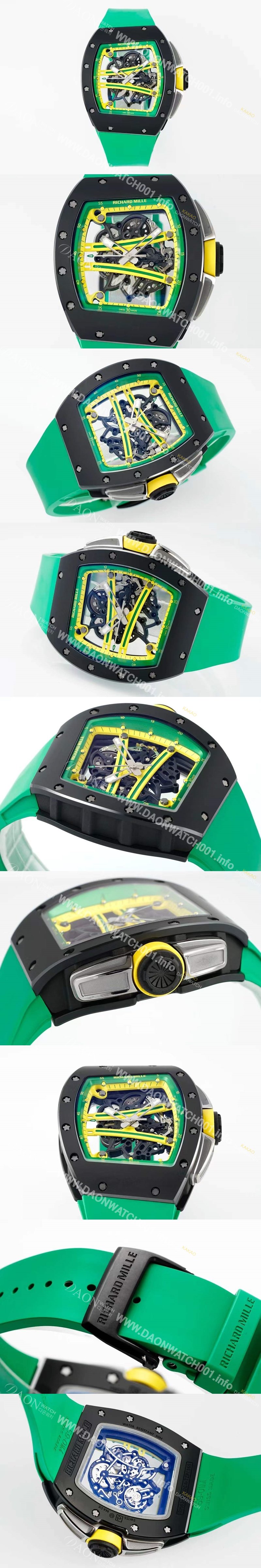 레플리카 [리차드밀레] 남성용 리차드밀 RM61-01 세라믹 50mm 기계식 수동형 무브먼트 스켈레톤 다이얼 ric0321