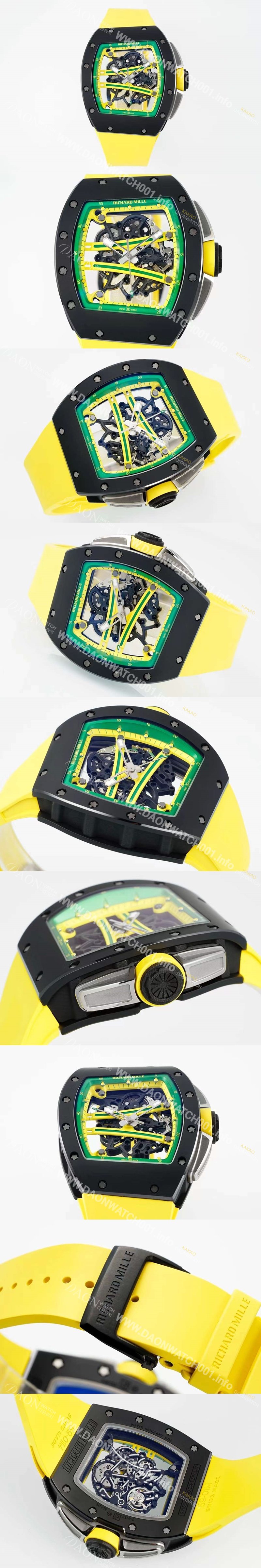 레플리카 [리차드밀레] 남성용 리차드밀 RM61-01 세라믹 50mm 기계식 수동형 무브먼트 스켈레톤 다이얼 ric0322