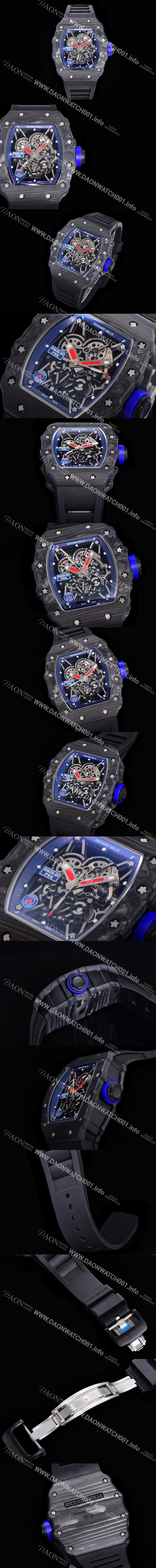 레플리카 [리차드밀레] 남성용 리차드밀 RM35-01 포지드 카본 케이스 스켈레톤 다이얼 오토매틱 무브먼트 RIC03756