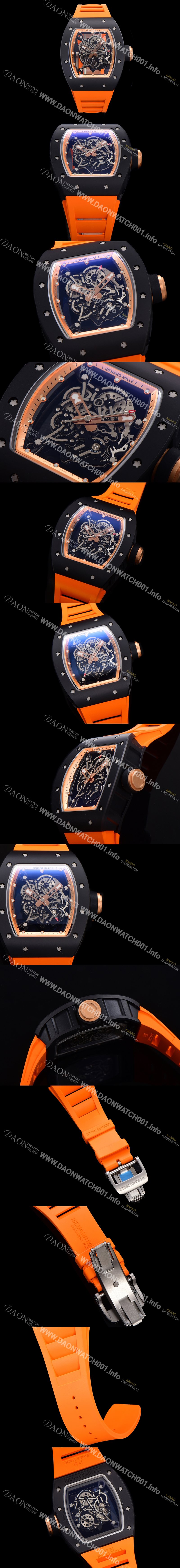 레플리카 [리차드밀레] 남성용 RM055 블랙 PVD코딩 스켈레톤 다이얼 러버 스트랩 기계식 수동형 무브먼트 RIC07177