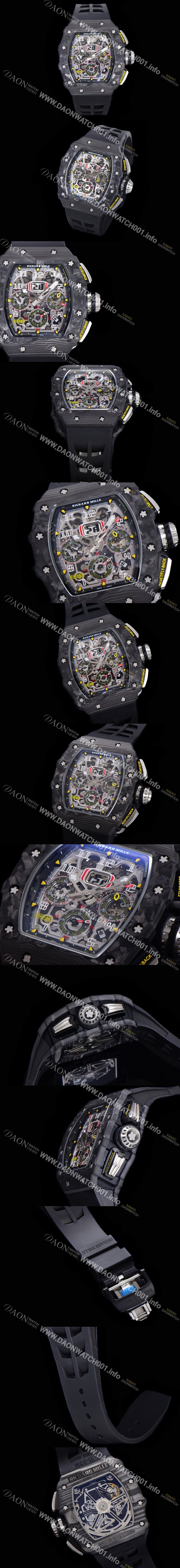 레플리카 [리차드밀레] 남성용 플라이백 RM11-03 오버사이즈 데이트 크로노그래프레드 포지드 카본 케이스 스켈레톤 다이얼 오토매틱 무브먼트 RIC08715