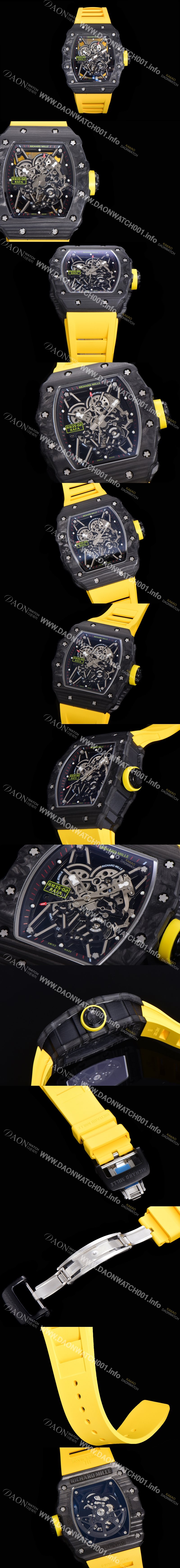 레플리카 [리차드밀레] 남성용 라파엘 나달 RM35-02 파트너십 기념 에디션!! 칼리버 RMAL1 100% 포지드 카본 케이스 스켈레톤 다이얼 오토매틱 무브먼트 RIC09600