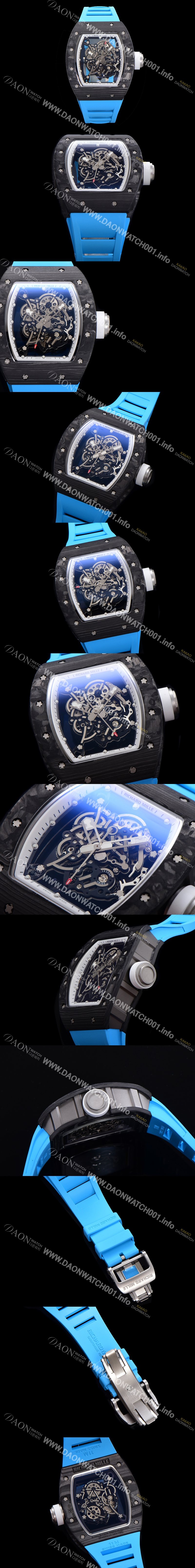 레플리카 [리차드밀레] 남성용 RM055 NTPT 카본케이스 기계식 수동형 50미리 스켈레톤 블루다이얼 RIC09615