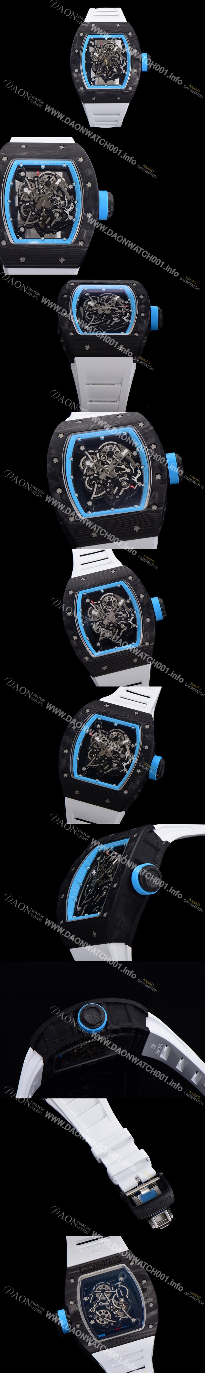 레플리카 [리차드밀레] 남성용 RM055 NTPT 카본케이스 기계식 수동형 50미리 스켈레톤 블루다이얼 RIC09616