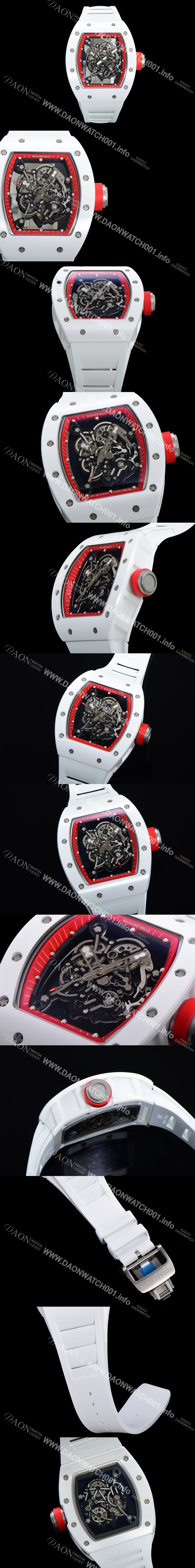 레플리카 [리차드밀레] 남성용 RM055 세라믹 제질 수동형 무브먼트 50미리 러버밴드 스켈레톤 다이얼 RIC09748