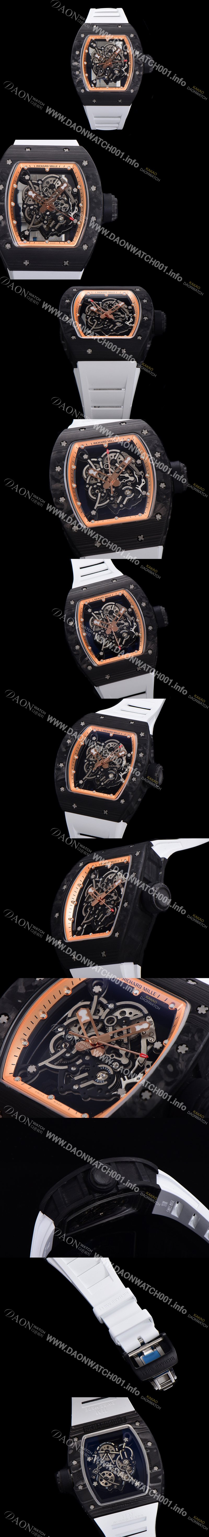 레플리카 [리차드밀레] 남성용 RM055 NTPT 카본케이스 50미리 스켈레톤 다이얼 기계식 수동형 무브먼트 RIC73868