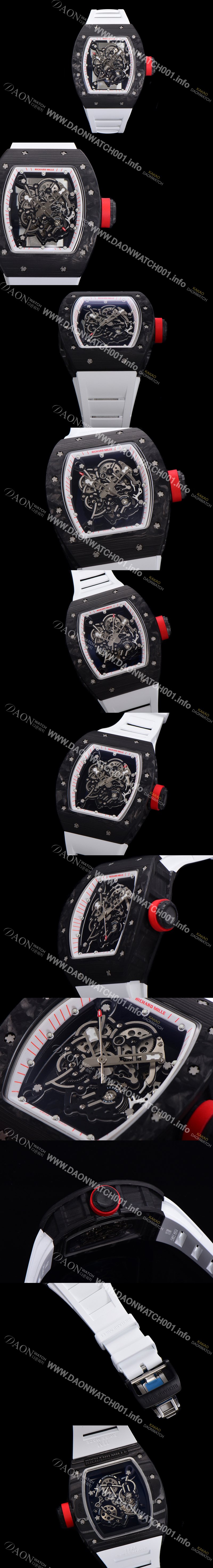 레플리카 [리차드밀레] 남성용 RM055 NTPT 카본케이스 50미리 스켈레톤 다이얼 기계식 수동형 무브먼트 RIC73896