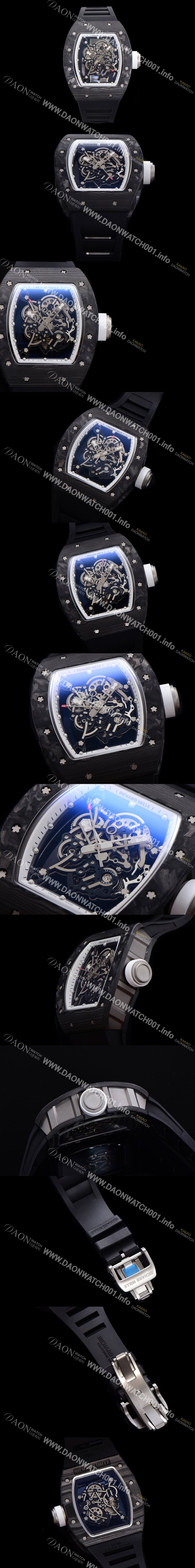 레플리카 [리차드밀레] 남성용 RM055 NTPT 카본케이스 50미리 스켈레톤 다이얼 기계식 수동형 무브먼트 RIC73898