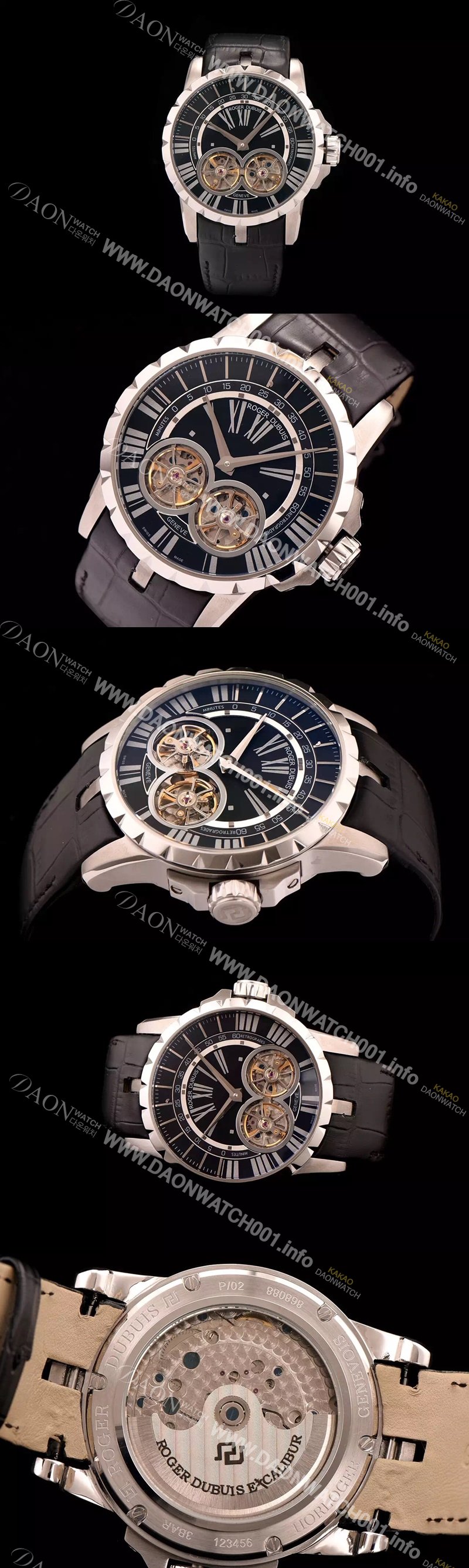 레플리카 [로저드뷔] 남성용 엑스칼리버 아시안 오토매틱 블랙 다이얼 47mm ROG4220