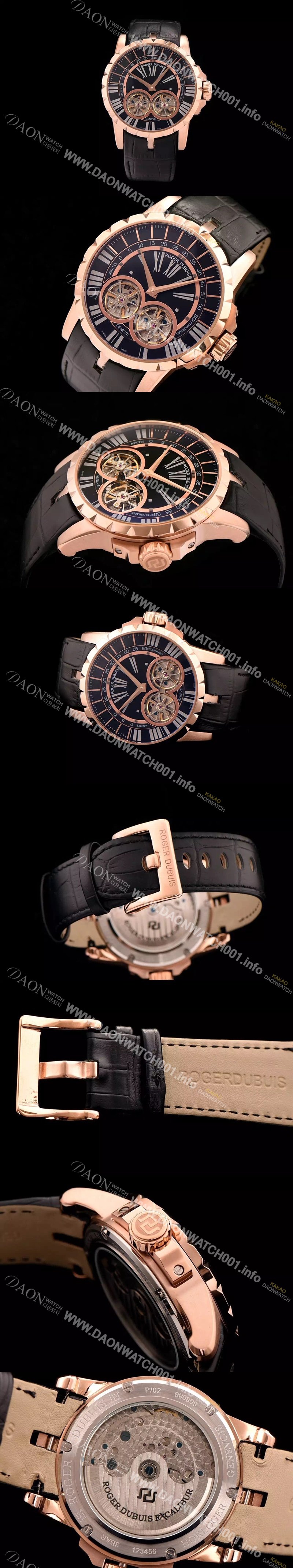 레플리카 [로저드뷔] 남성용 엑스칼리버 아시안 오토매틱 블랙 다이얼 47mm ROG4223