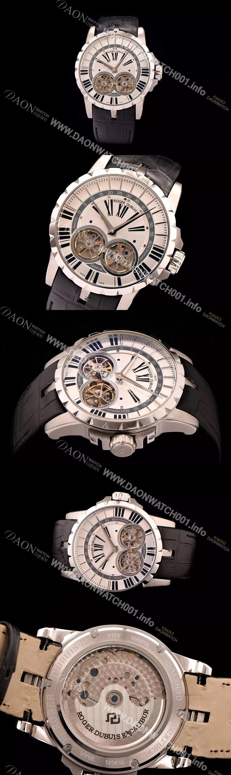레플리카 [로저드뷔] 남성용 엑스칼리버 아시안 오토매틱 화이트 다이얼 47mm ROG4220