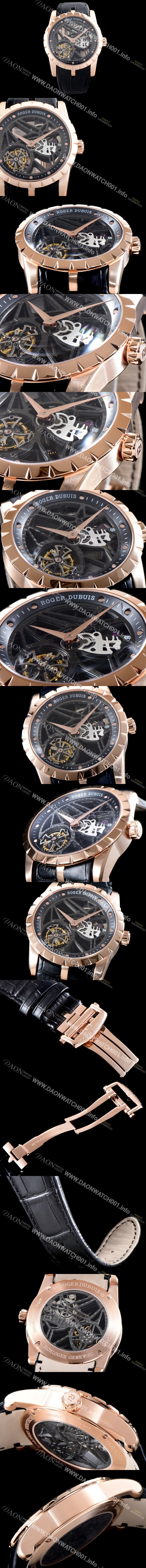 레플리카 [로저드뷔] 남성용 컴플리케이션의 완성판!!엑스칼리버 RDDBEX0392