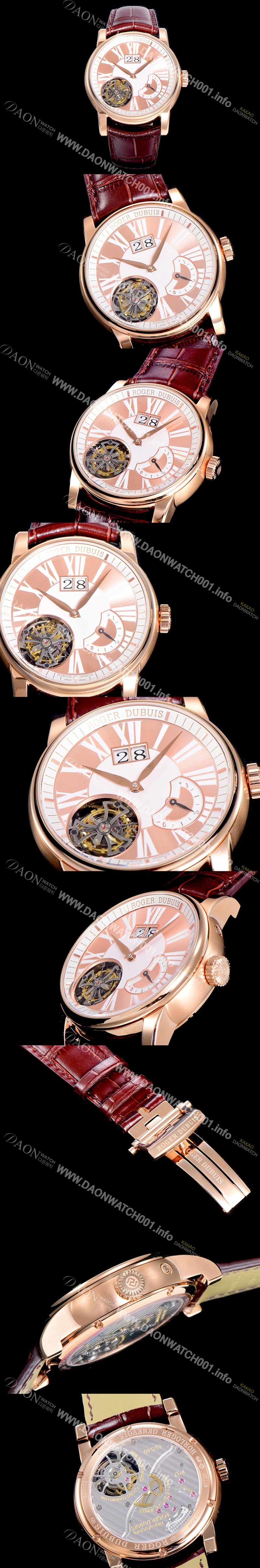 레플리카 [로져드빌] 오마주 플라잉 투어빌론 수동/기계식 18k 로즈골드 45mm 화이트다이얼 ROG63680