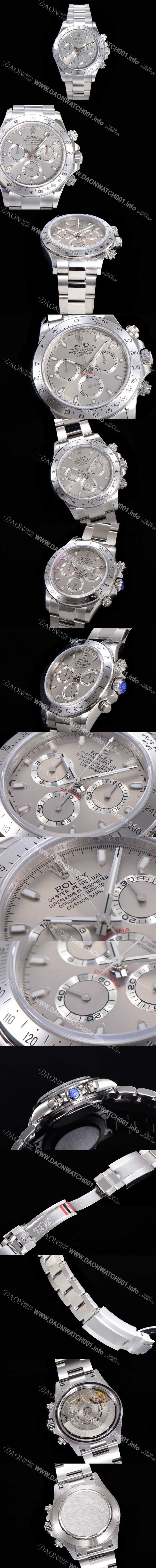 레플리카 [로렉스] 남성용 데이토나 116509 오이스터 40미리 오토매틱 7750-2 타입 그레이다이얼 ROL71443