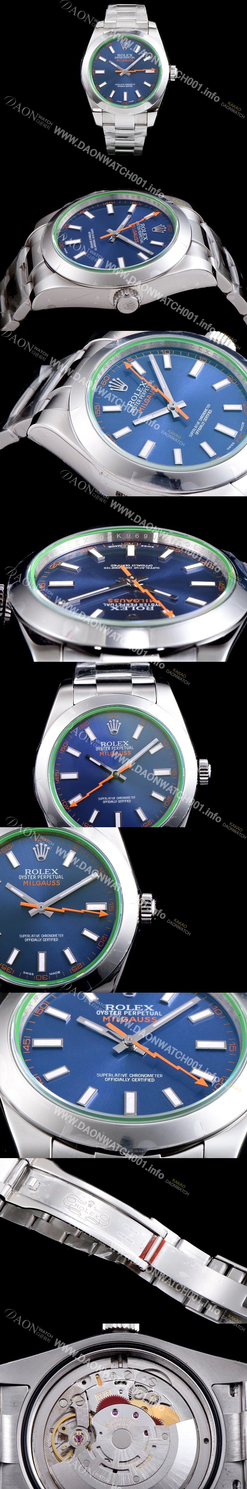 레플리카 [로렉스] 남성용 밀가우스 스틸 116400-GV-72400 그린코팅 블루다이얼 야광 스틱 인덱스 오토매틱 무브먼트 ROL0303