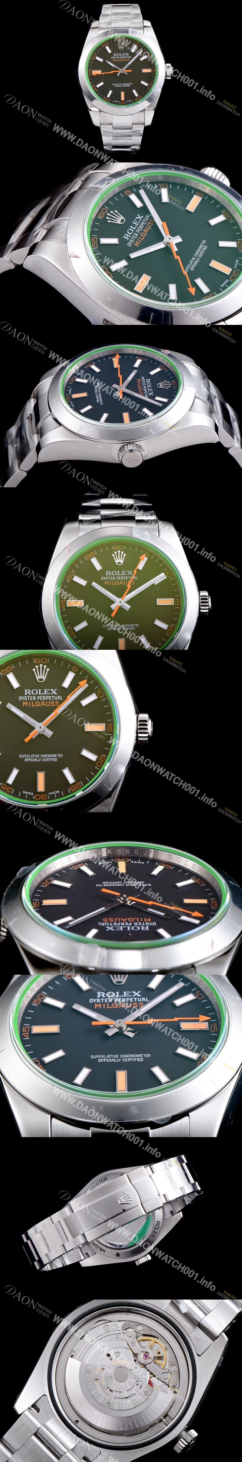 레플리카 [로렉스] 남성용 밀가우스 스틸 116400-GV-72400 그린코팅 블랙다이얼 야광 스틱 인덱스 오토매틱 무브먼트 ROL0300